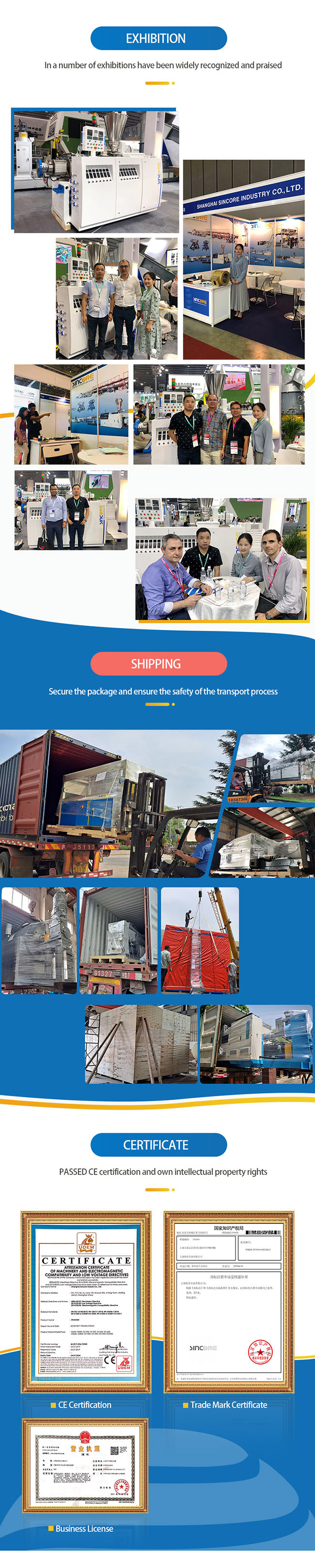 产品描述公 post 部分 111