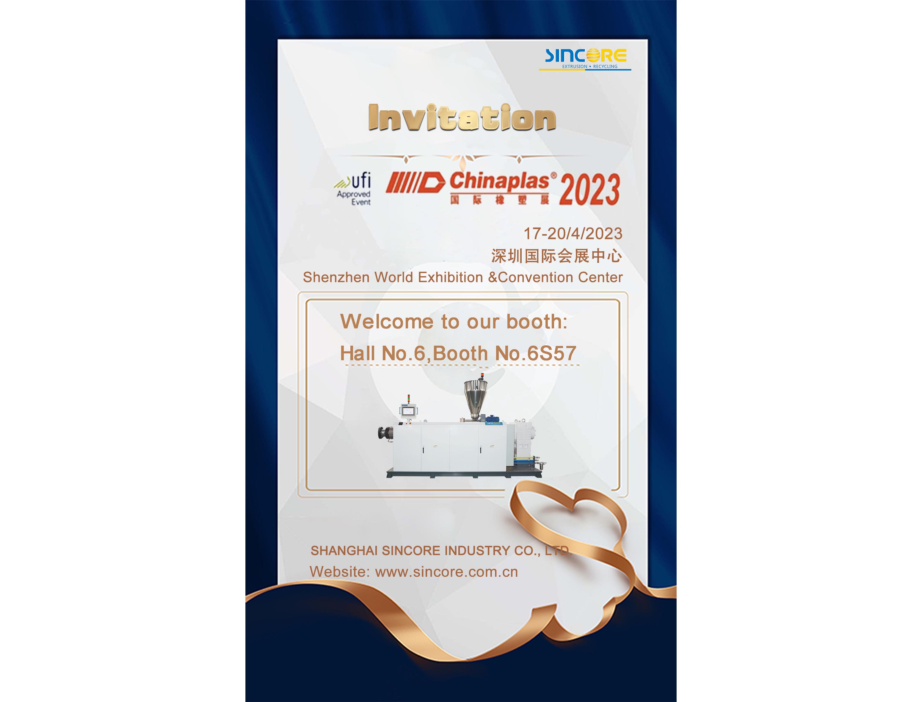 Una calurosa bienvenida a nuestro stand 6S57 en CHINAPLAS 2023, Shenzhen, China