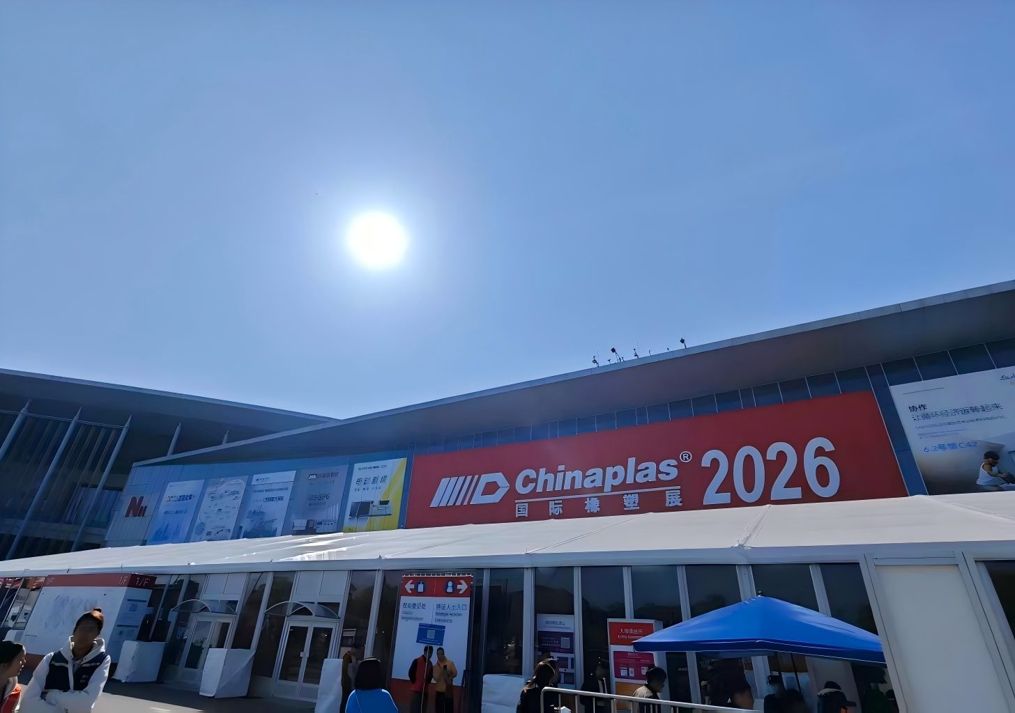 Sincore concluye una fructífera exposición en CHINAPLAS 2026