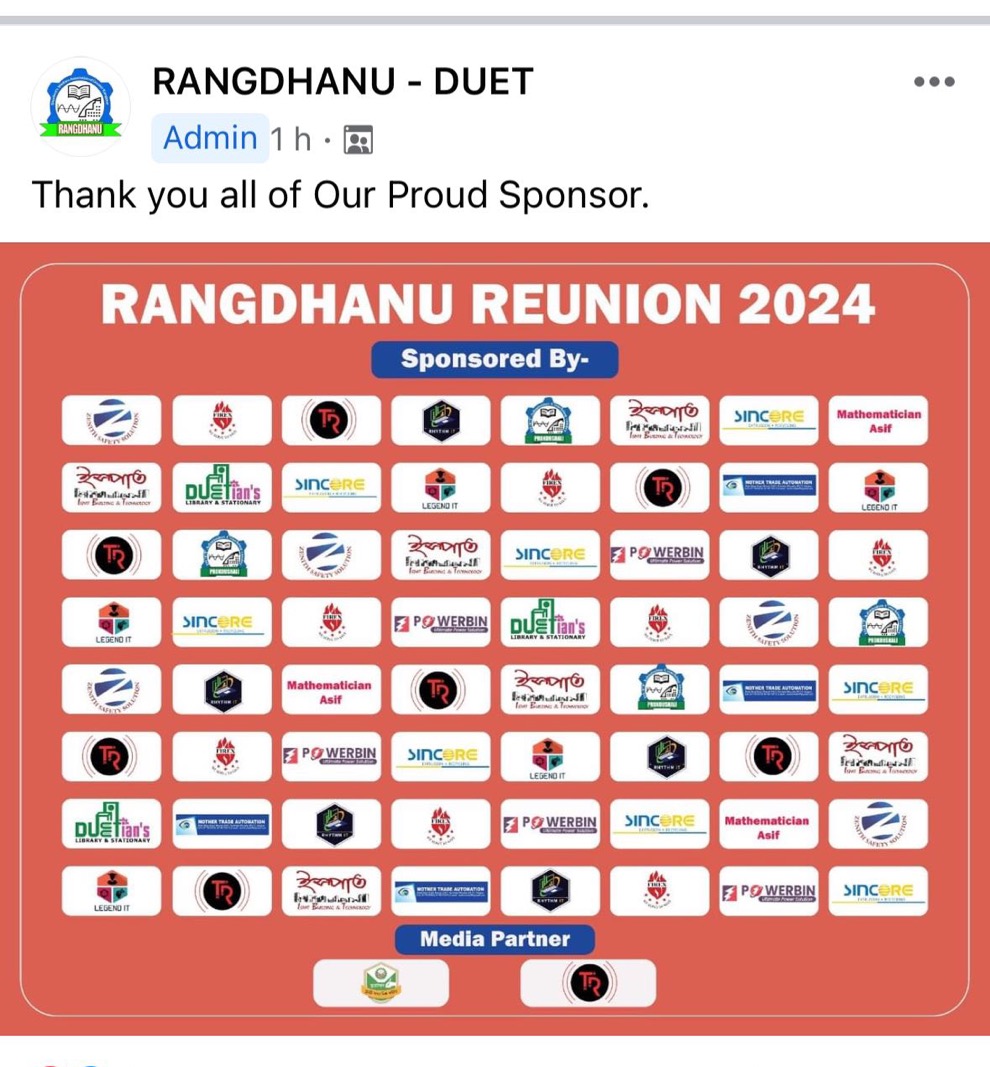 Es un gran honor ser el patrocinador de -RANGDHANU REUNION 2024