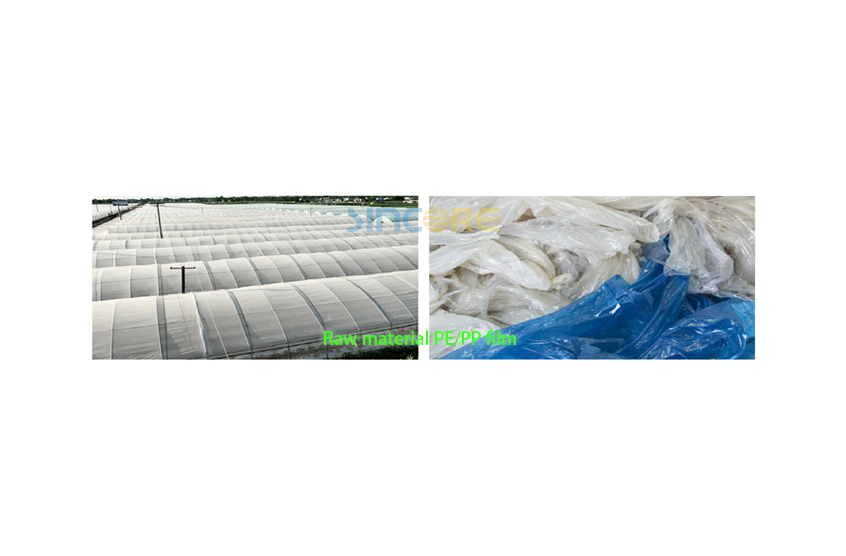 Línea de lavado de reciclaje de películas PE/PP (500-1000 kg/h)