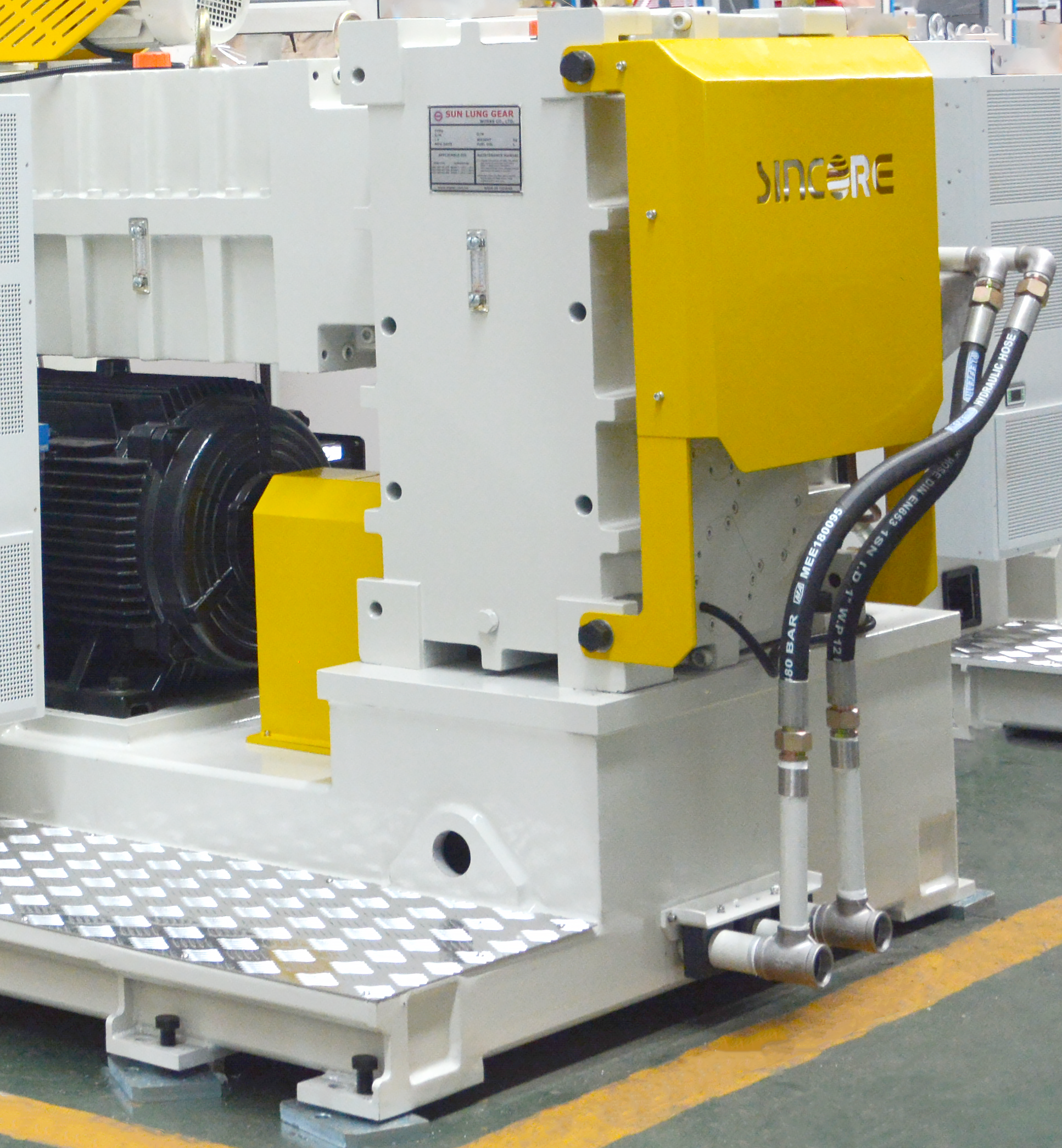 平双主机12减速箱