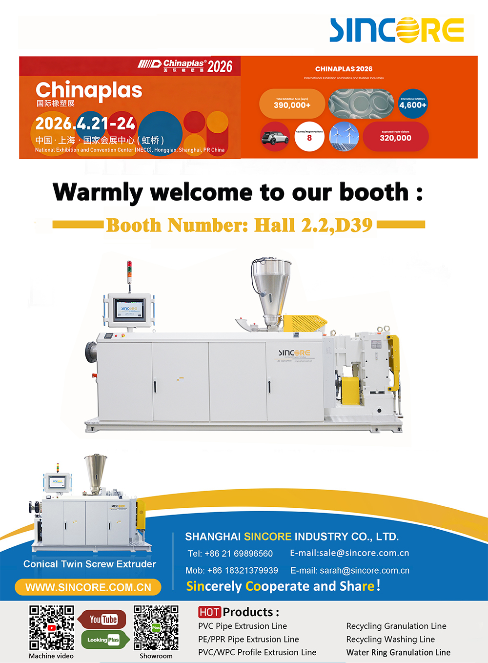 CHINAPLAS 2026 SINCORE 22