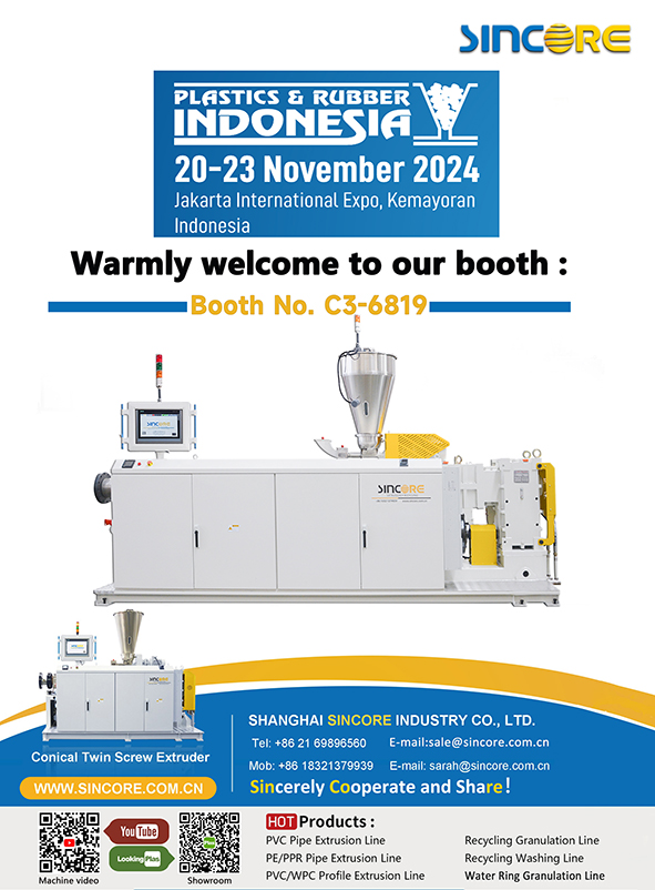 Feria del pl&aacute;stico y el caucho de Indonesia 