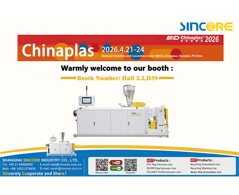 Una calurosa bienvenida a nuestro stand: Hall 2.2 D39 en CHINAPLAS 2026 